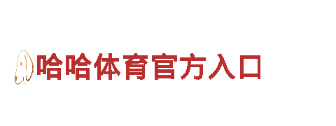 玩转美嘉app官网，畅享创意游戏广告服务